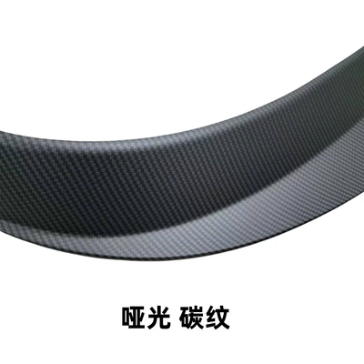 Fixed wind wing golf tail 8.5GTI tail - matte-carbon-fiber-pattern