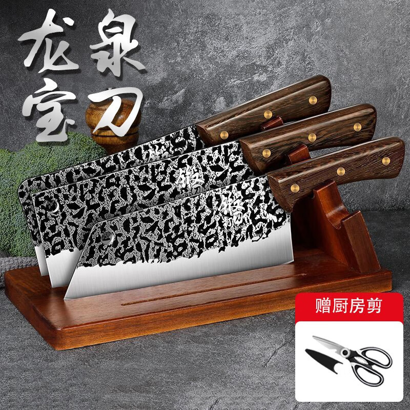 Cuchillo dividido cuchillo de corte
