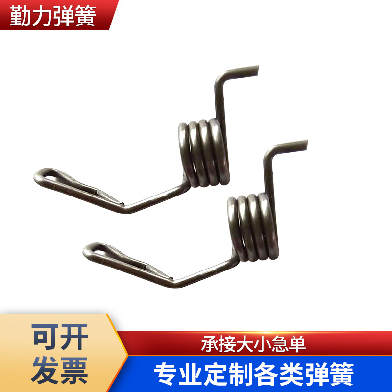 碳本色扭簧异形扭力弹簧不锈钢夹子强力扭簧旋转精密弹簧