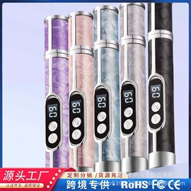 冲牙器;电动刮痧仪;电动磨甲器