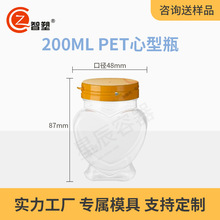 200ml�ǹ�����ƿPET�V�����Ϲ�͸����ș�Ƭ����Ʒƿ�ӹ��S���l