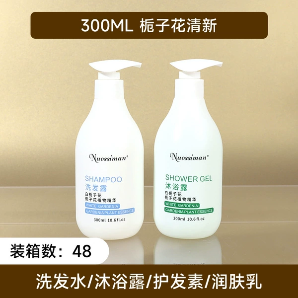 300ml gardenia fresh [full box sale of 48 bottles]
