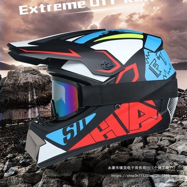Diàndòngchē Full Face Motorcycle Helmet Summer Off-Road Mountain Helmet Racing (Auto Parts and Accessories) - s-matte-black-solid-color-no-gifts