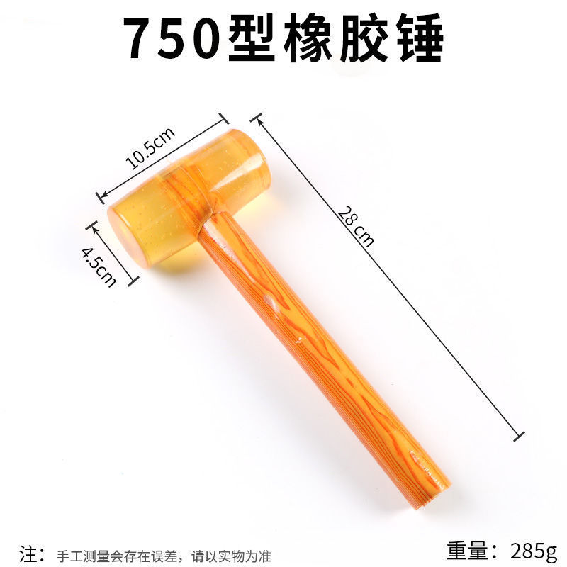 Rubber Hammer Wooden Handle Transparent Rubber Hammer Plastic Glue Hammer Beef Tendon Hammer Rubber Installation Hammer AliExpress Factory Direct Sales