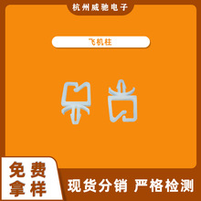 �S�����l�w�C���x����·���ױ��o���������g����pc��X����֧����