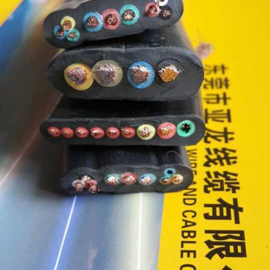 移动用橙色扁电缆TVVB12*2.5国标可切米