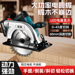 �늟oˢ늈A��и�ľ�����С�A�������_�����и�C�ɵ��b