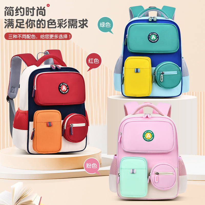 Aulang nuevo niño de escuela primaria mochila para hombres niñas 1 - 3 - 6 grados una mochila de estudiantes de primaria 5