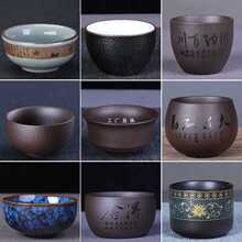 ��ɰ�豭�մ�Ʒ�������ú��s�G׃����豭�Ӳ����G��K�Ȳ�α�