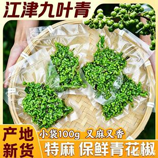 ���r�໨�����r����100g�ؑc�����r�ٽ��齷��������������l���l