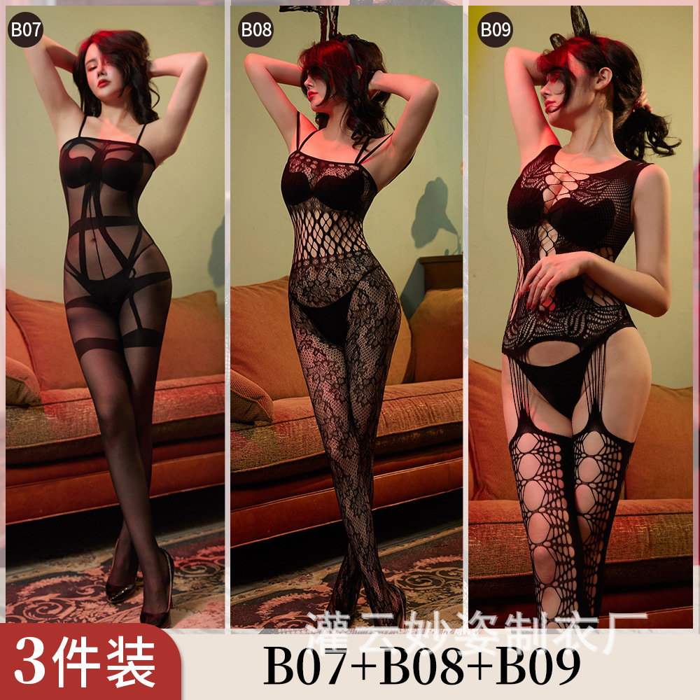 B07+B08+B09