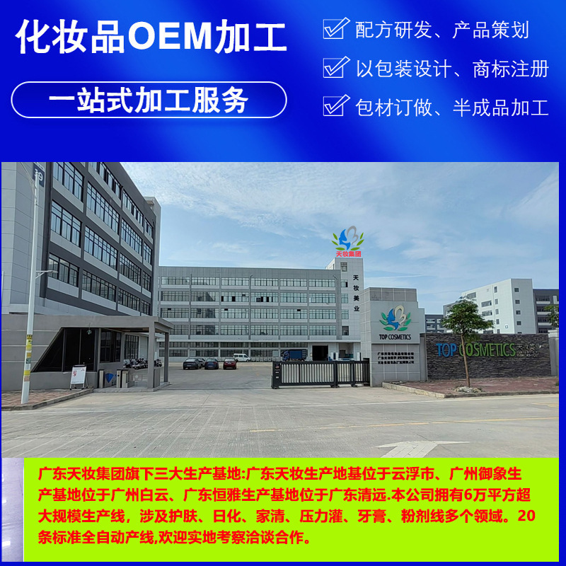 高级感花香薰家用室内留香天然植物香氛精油无火香薰浴室房间款|undefined