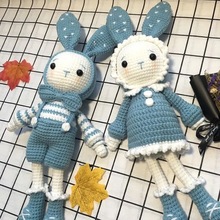 编织玩偶钩针diy材料包手作娃娃针织勾线制作礼物毛线兔