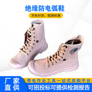 ���ʩ���ߎͷ��]Ь͸�ⷫ��늹���������ѥ27���^����늻�Ь
