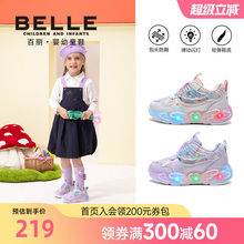 批发品牌童鞋秋季新款女童梦幻爱心翅膀闪灯轻便运动鞋儿童休闲鞋