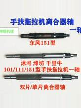 �ַ������C�x�������I�S�����C�ַ�΢���C���I�S151��101�����C��