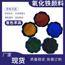 �F�t�ۏS���F�t130ˮ��ʴu����ͺ�����ɫ���F�S313�F��722ɫ��