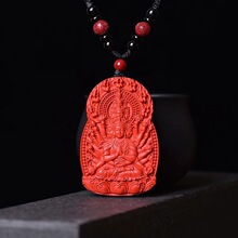 帝王砂朱砂吊坠大日如来虚空藏火焰款本命佛属虎属牛红砂文殊菩萨