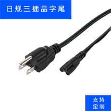 ���S���l��Ҏ����Ʒ��β�_β��X���C���Ҳ��^ac�Դ��