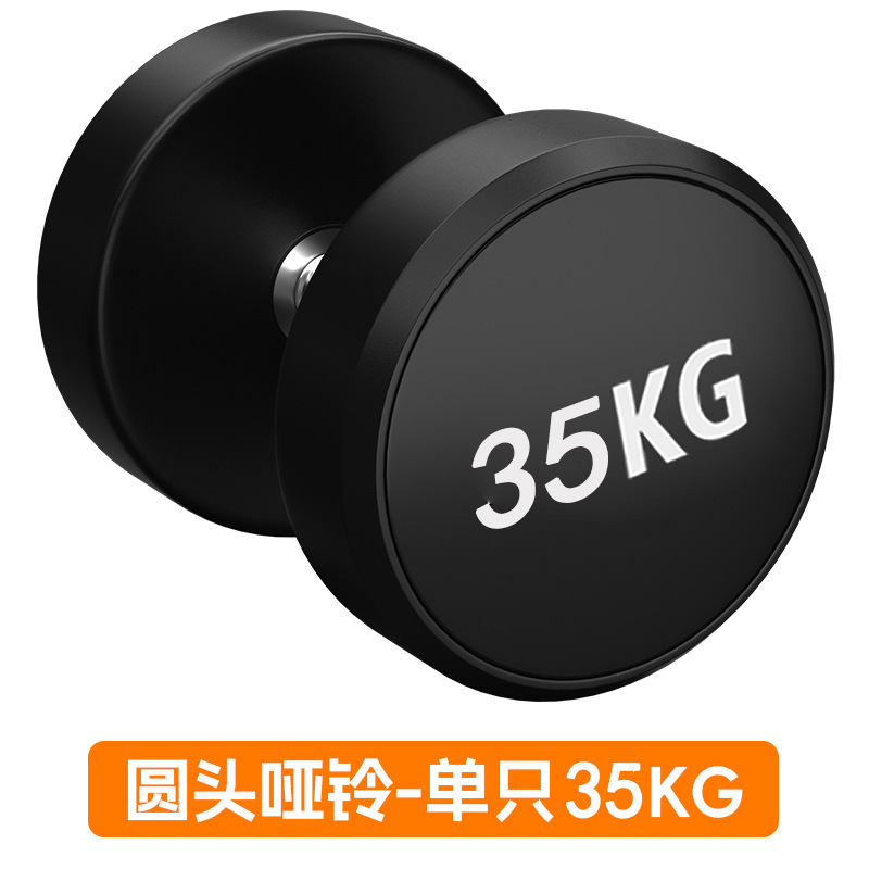 Dumbbell sólido para hombres acondicionamiento físico doméstico ejercicio abdominal equipo de paquete de dormitorio de alumno universitario barraca Yaling