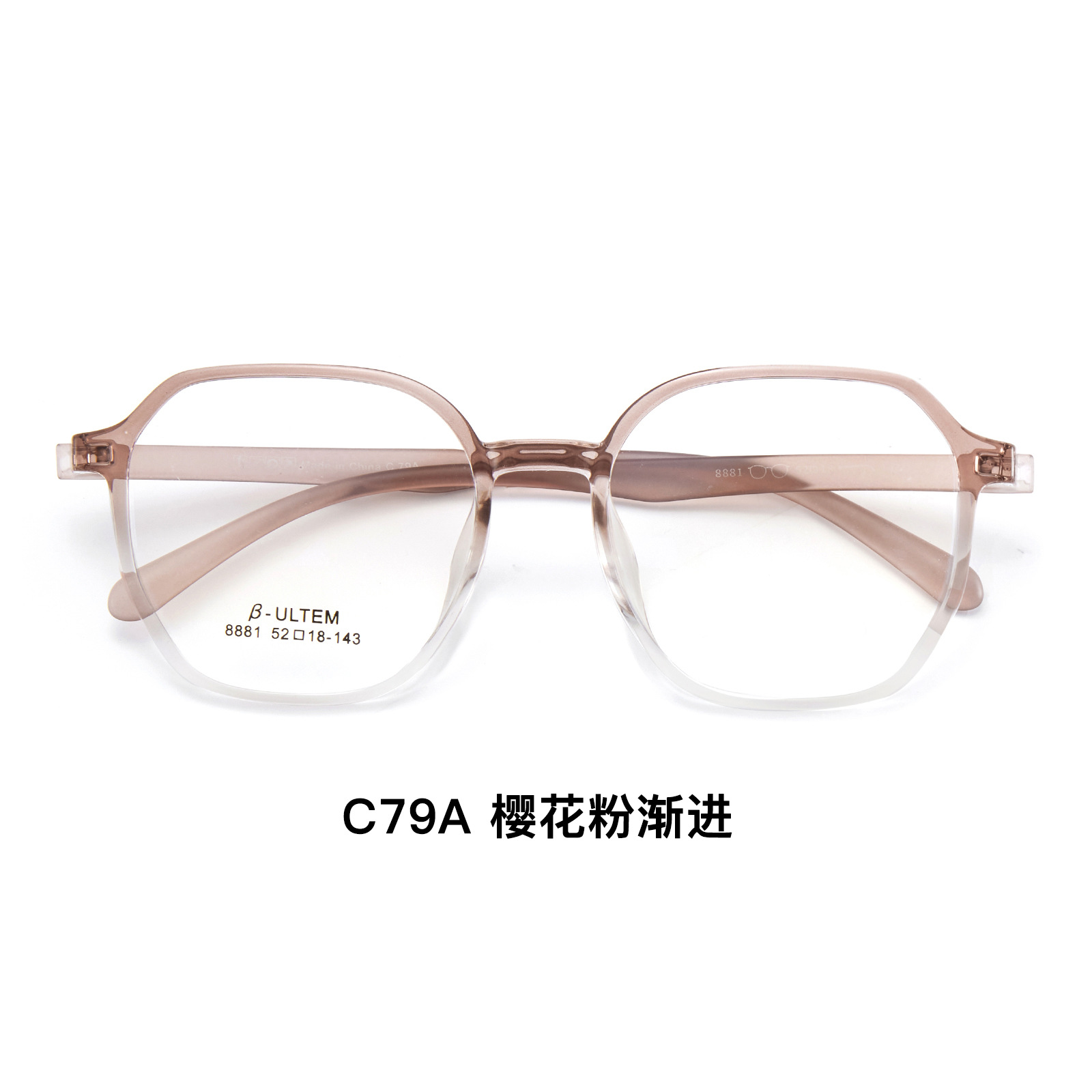 Chica de cerezo polvo red rojo super ligero TR marco de gafas sin tornillo anti-caída Danyang al por mayor gafas