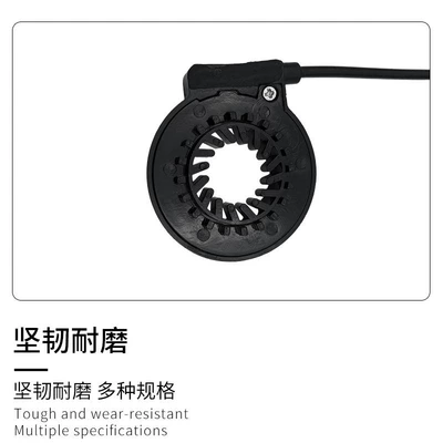 Other Electric Vehicle Accessories Sensor Booster Double Hall