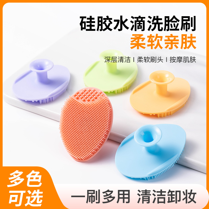 Cepillo de silicona para bebés CE certificado CE grado alimenticio 100 lote 24h en stock cepillo de lavado de cabello para bebés