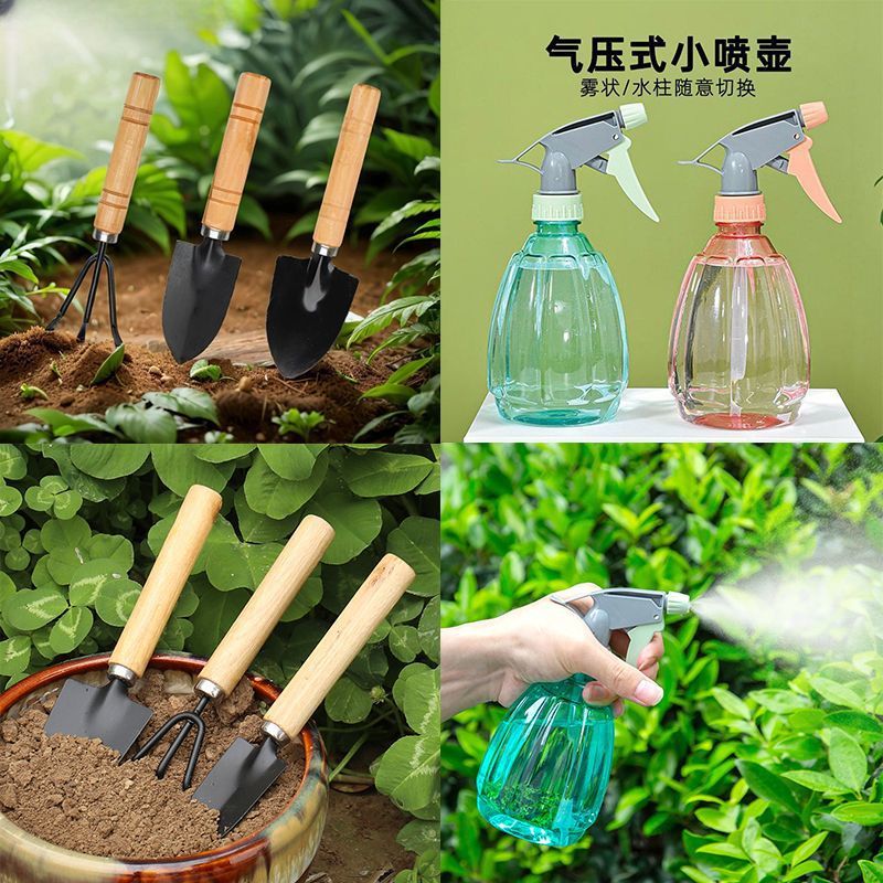 오늘의 특가 : 대형 3종세트 1세트 + 부스터 물뿌리개 1개