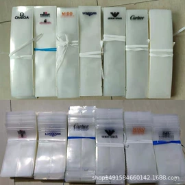 表带;智能手表表带;其他表配件