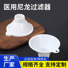 OEM�t�������^�V���^�VѪҺѪ���^�VҎ���Rȫ�ɶ��ƞVо