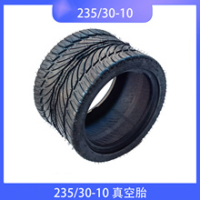 ATVɳ̲��Ħ�г���� 235/30-10��ƺ���綯������̥235/30-12 14