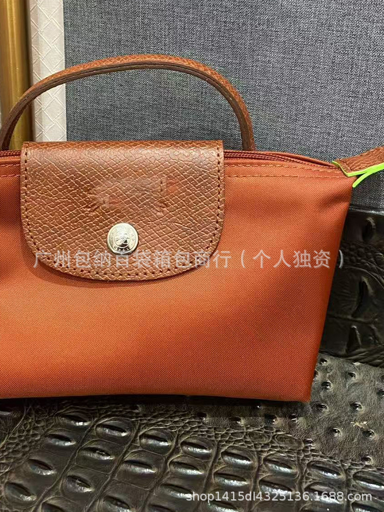 Classic, orange