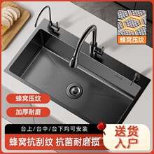 304���P䓼Ӻ�ڽ����{��ˮ�۴�βۼ��ÏN��ϴ��ϴ���較�ֹ�