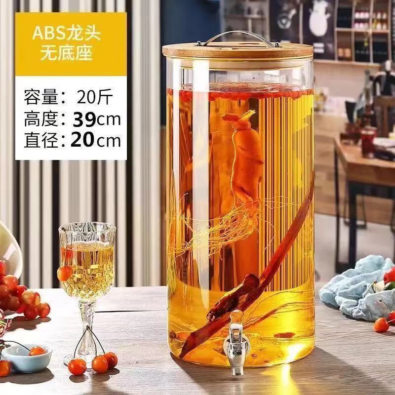 Hervidor de agua fría botella de vino de vidrio barril de bebida barril de cerveza con grifo frutas barril de té barril de jugo recipiente barril