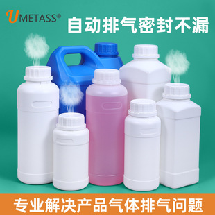 �Ӻ�͸������ƿҺ�w����ƿ��Ʒƿ���b����ƿ�Ԅ��Ś���bƿ�Ś�Ͱ