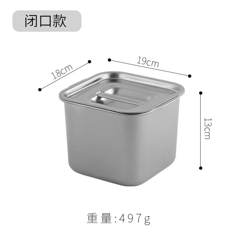 ステンレスの四角形のジャムのたらいの商用の金色の蓋の味の杯の調味料の箱の調味料の箱のソースの桶のミルクティーの小さい材料のたらい|undefined