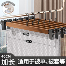 ��ľѝ�A�Ӽ��ßo�ۏ�����jkȹ�A���b�ꌣ��ľ�|ѝ��ѝ�A���¼�