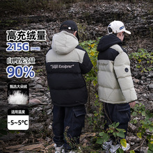 2025���b�¿�߳�q��ͯ��q����������90�����q��ͯŮͯ����