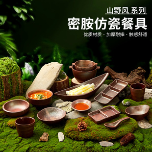 ɽҰ�r؛��偲;�С����������ò͏d���պ�ϵ��ָ�С�˵��ӷ�ˤ