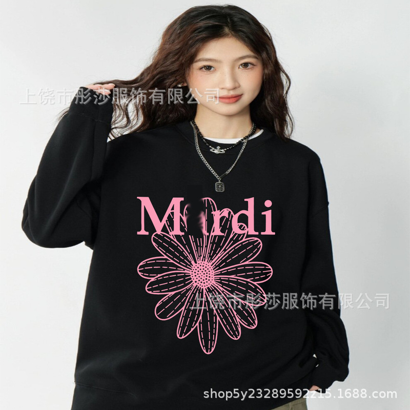 2025新款时尚韩国Mrdi卫衣金高银明星同款小雏菊多花腊肠狗上衣|undefined