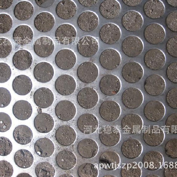 不锈钢圆孔网、长方孔网、异形孔网冲孔网孔径0.2-10mm