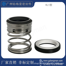 �Cе�ܷ��KL1/T1-1/2-3-1/2���m1��Ӣ�Ƴߴ��m��춸��Nˮ��/�F؛