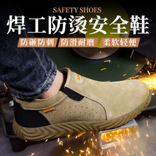 ڱЬп䓰^ҷ̴zĥmC𻨰ȫЬ