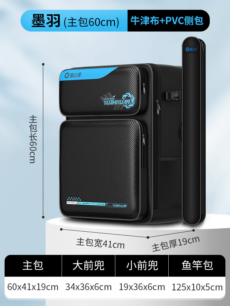 새로운 제품♥[메인백 60개 + 폴백] 두꺼워진 암호화 옥스포드 천 - 고래콩 대용량