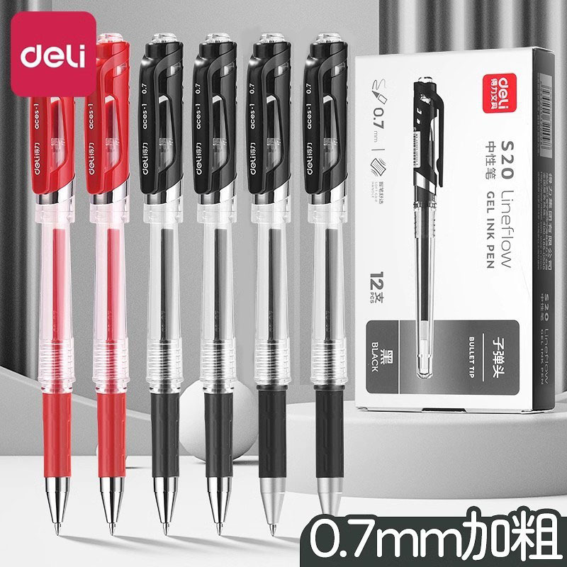 델리 S20 젤 펜 0.7mm 두꺼운 총알 대형 펜 비즈니스 회의 서명 젤 펜 하드 펜 서예 연습