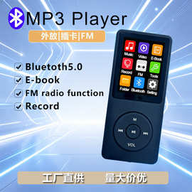 跨境插卡mp3蓝牙MP4学生随身听音乐播放器FM带扬声器录音厂家批发