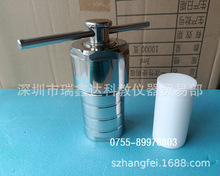 ���P�ˮ��ϳɷ�����100ml�߉������b�� �ķ��ܘ��� �܏�������