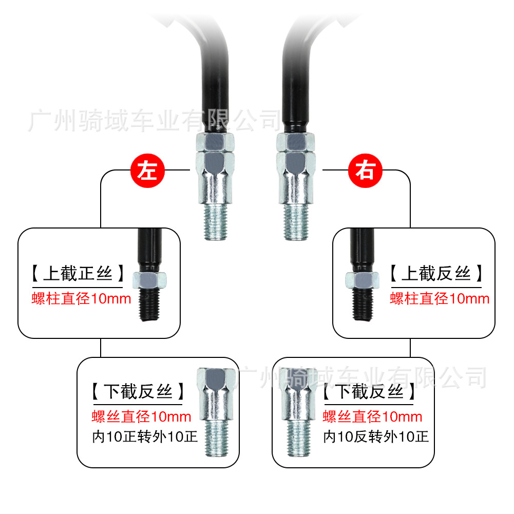 Motorcycle Cbf190X/R War Eagle Storm Eye Cbt190 Reflective Rearview Mirror Accessories Storm Eye Rearview Mirror