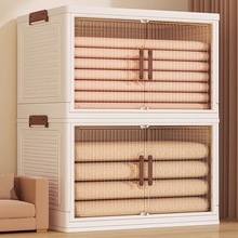 �ռ{������һ�����������ۯB���s�����ӎ����T��ʳ���