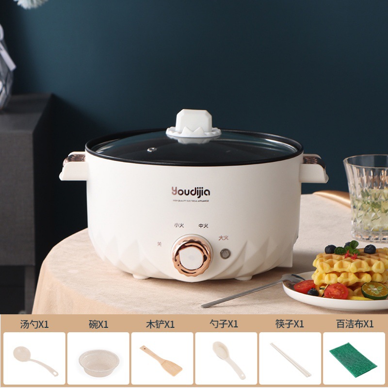 Hotpot eléctrico multifuncional para el hogar cocinador eléctrico dormitorio pequeño cocinador eléctrico